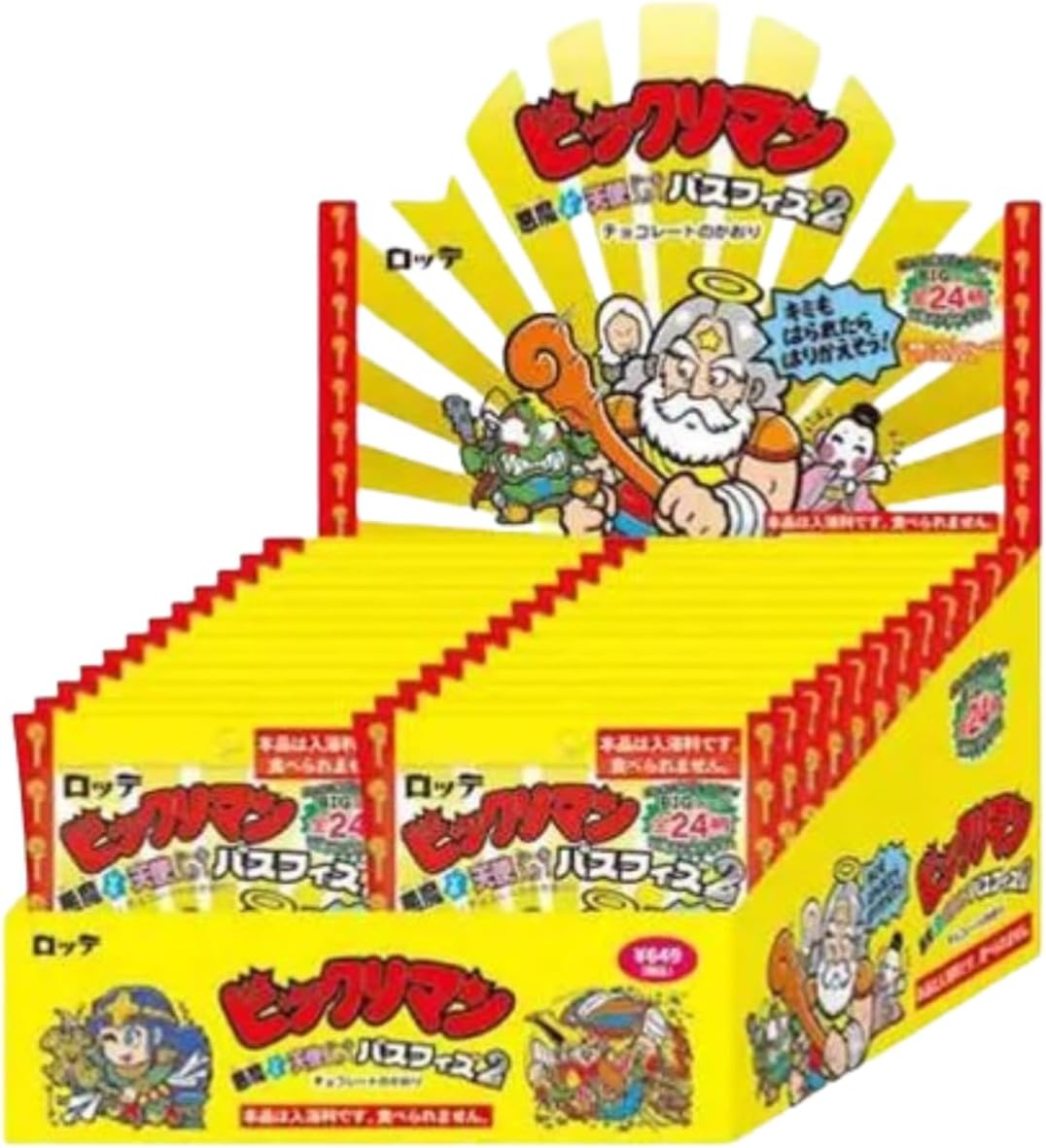 K*A様 デュエマ引退品 高額、汎用カード多数 K*A様 デュエマ引退品 高額、汎用カード多数 デュエマ 引退品 汎用