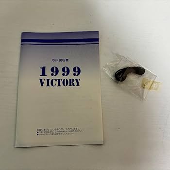 Amazon.co.jp: 中日ドラゴンズ 1999年 セリーグ 優勝記念 パネル 時計 Amazon.co.jp: 中日ドラゴンズ 1999年 セリーグ 優勝記念 パネル 時計