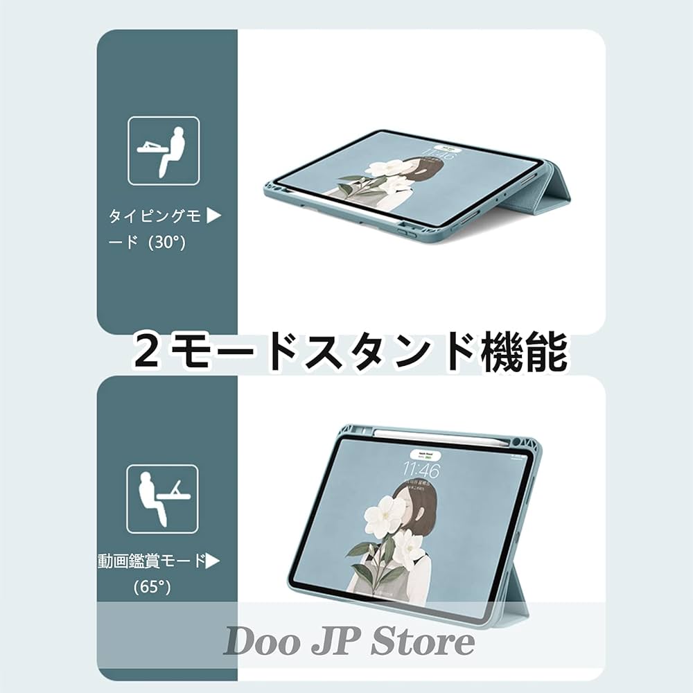 Amazon.co.jp: 「Doo」iPad Pro 11ケース 2020/2018 11インチ