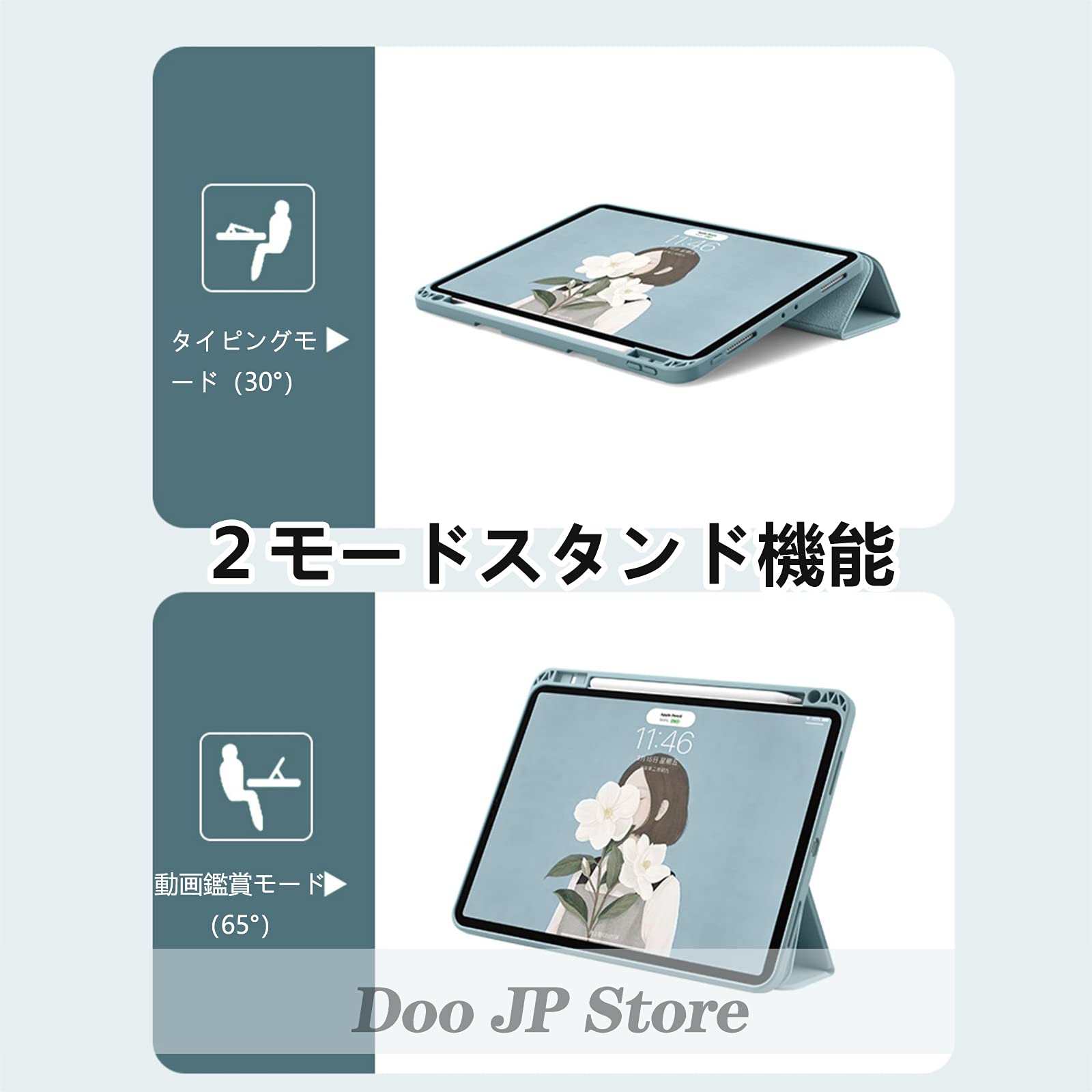 Amazon.co.jp: 「Doo」iPad Pro 12.9ケース 5G 2021 iPad 12.9インチ