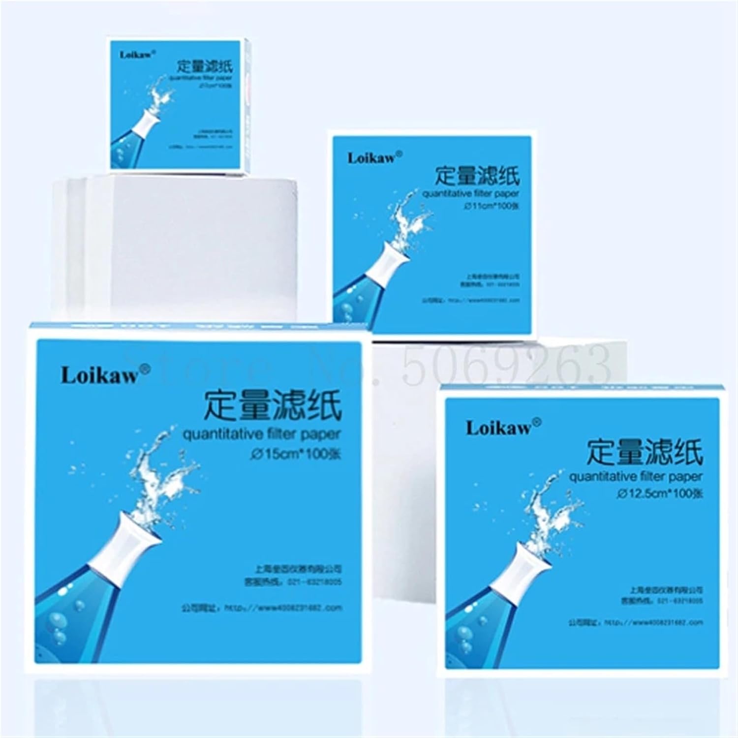 2 Boxes/lot Quantitative Filter Paper Rapid/Medium/Slow Speed Ashless Quantitative Paper(12.5cm slow speed)