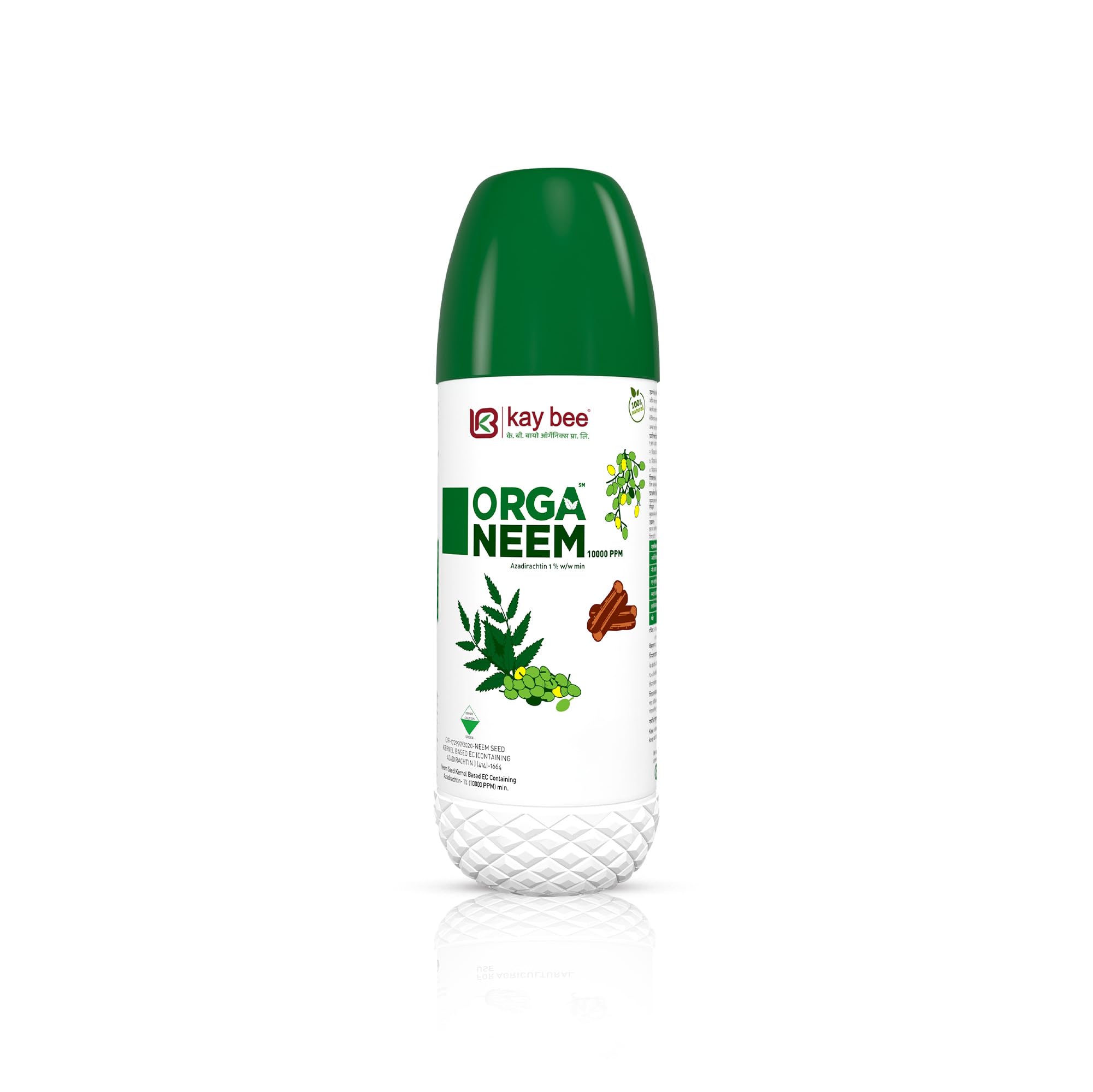 Kay Bee Neem Oil 10000 PPM | Cold Pressed Organic Neem Oil for Plants | Leaf Shine & Healthy Growth Spray – 5 Litre
