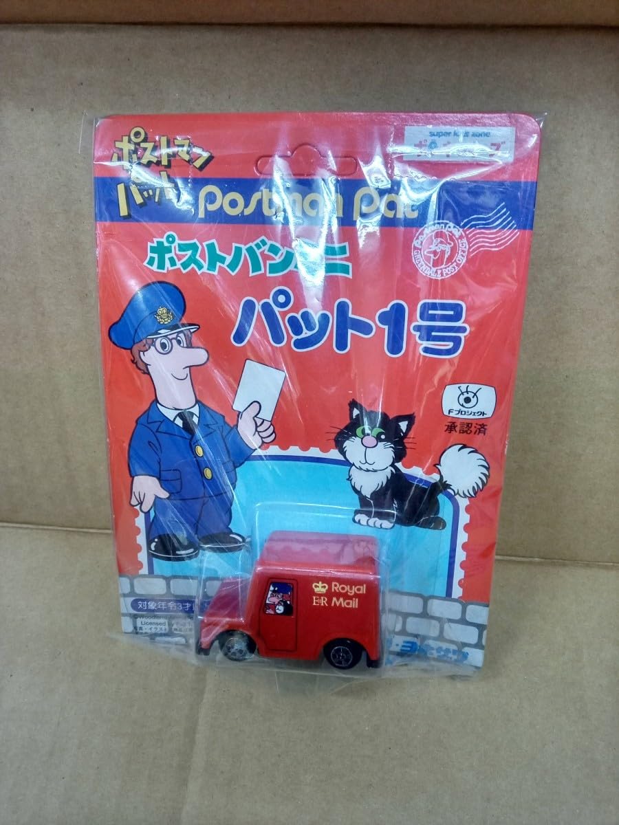 はやぴーケースとおまけ 楽天市場】【純正品・新品】日立冷蔵庫用の冷凍室下段の薄物
