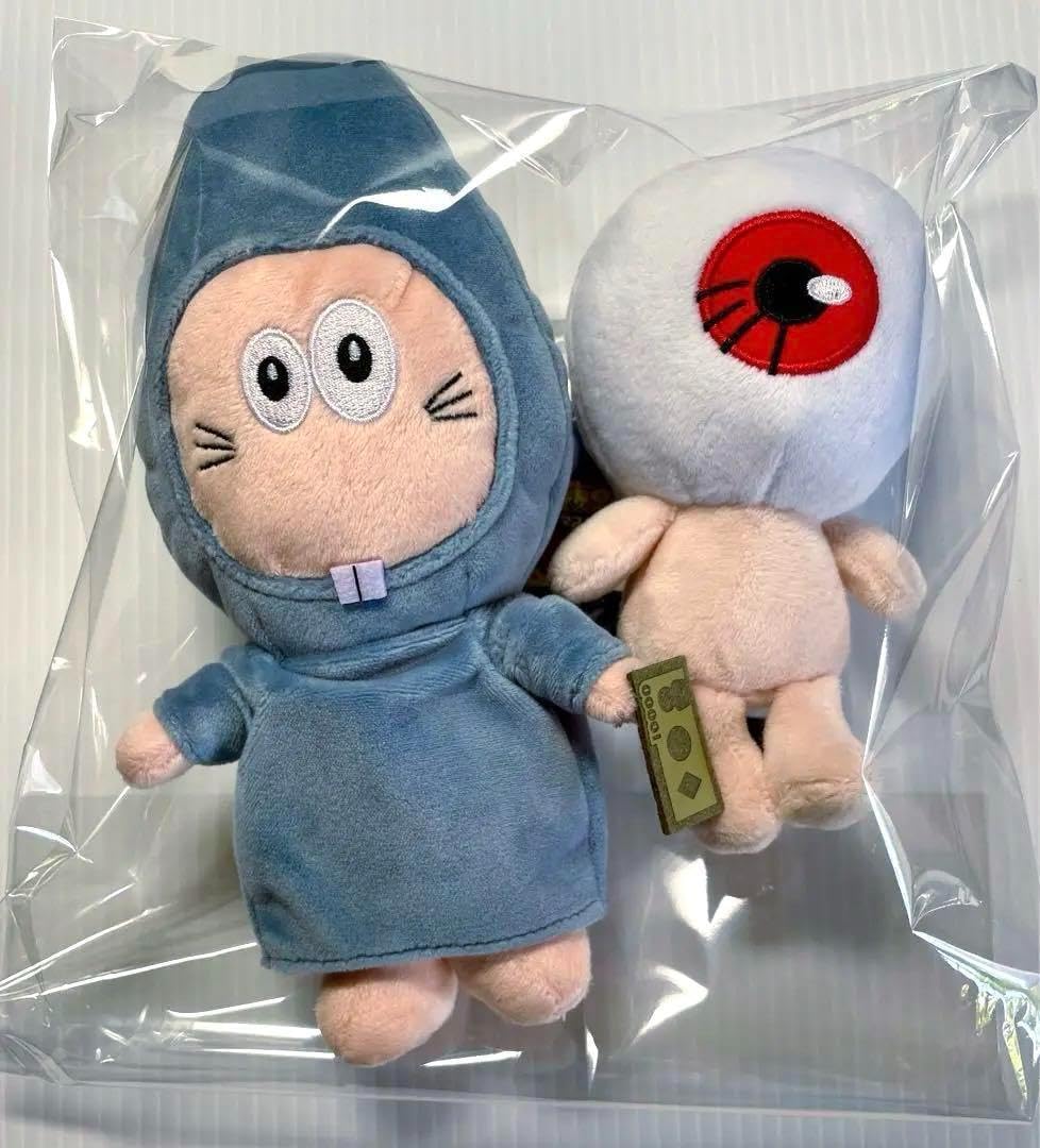 ゲゲゲの鬼太郎、ねずみ男ぬいぐるみ　プレミヤム Amazon.co.jp: ねずみ男ぬいぐるみ ゲゲゲの鬼太郎 縫製珍しい
