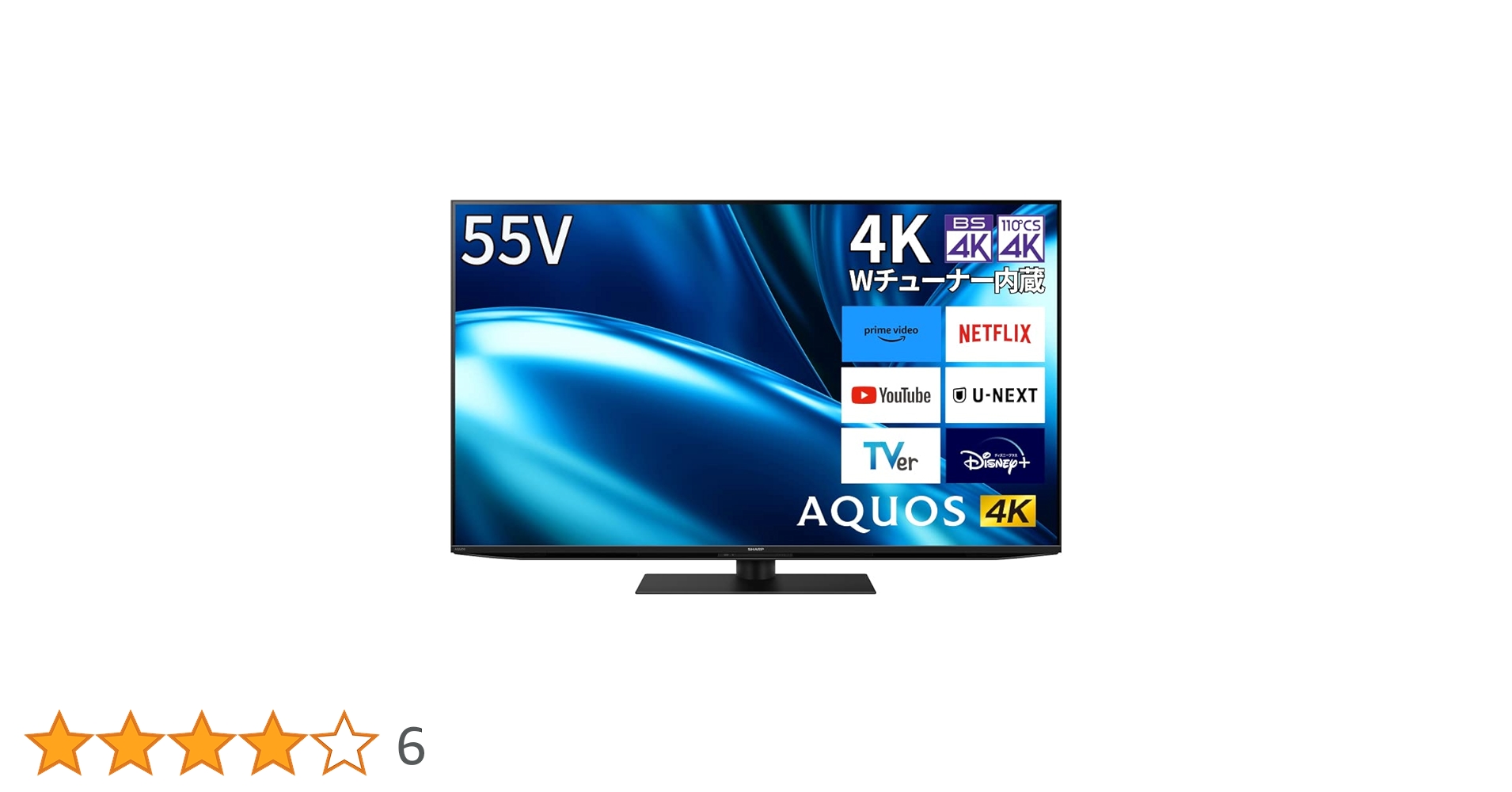 Amazon.co.jp: シャープ 55V型 4K 液晶 テレビ AQUOS 4T-C55FN1