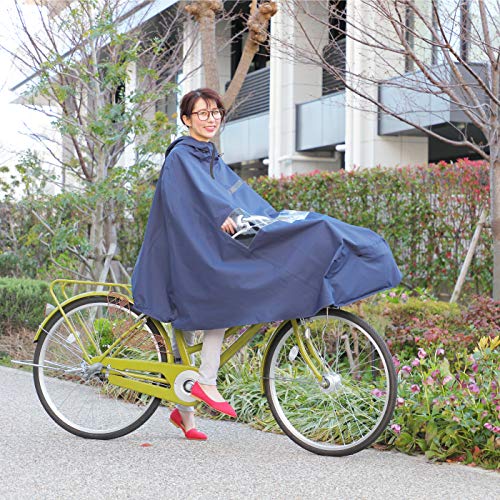 Amazon.co.jp: MARUTO レインポンチョ 自転車屋さんのポンチョ