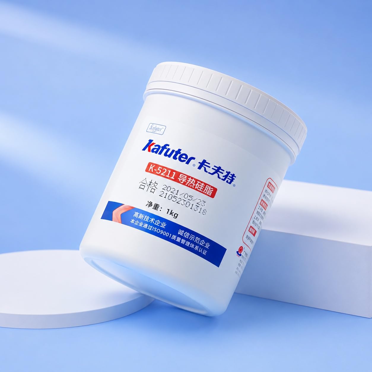 VIDOO Kafuter K-5211 Silikonkleber Nichthärtendes Silikonharz Weiß Wärmeleitpaste für Übertaktung CPU Mikroprozessor Niedriger Wärmewiderstand Silikonfett Silikonkleber, 1000g