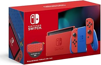 限定版Nintendo Switch 本体セット　キャリングケース付き 限定版】Nintendo Switch 本体セット キャリングケース付き 限定版