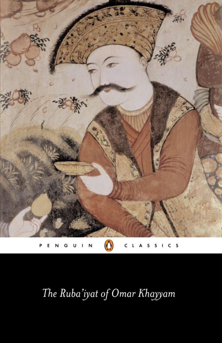 The Ruba""iyat of Omar Khayyam {The Rubaiyat of Omar Khayyam}, Avery, Peter and H