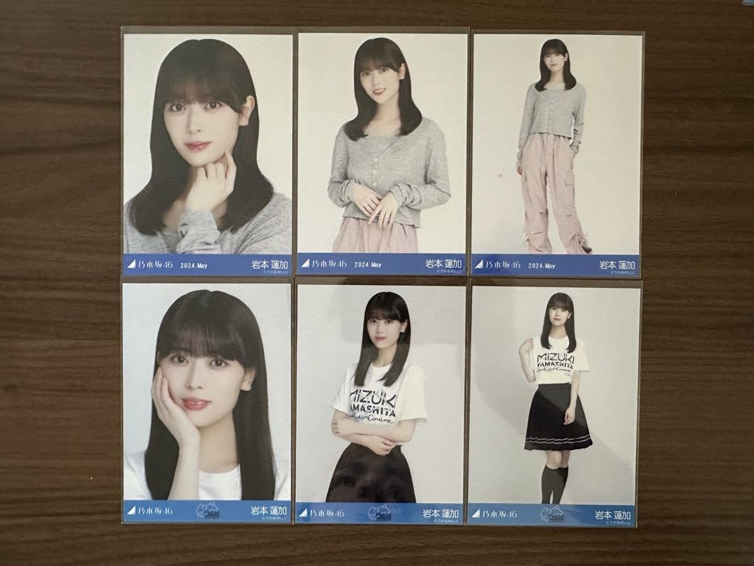 Amazon.co.jp: 岩本蓮加 乃木坂46 生写真 山下美月卒業コンサート 