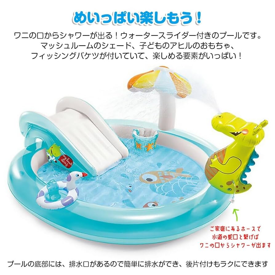 ☆オーダー受付中☆ビニールプールセット①☆うさぎ☆ダイカット