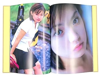 Amazon.co.jp: 稀少 写真集深田恭子≪AVENIR～15歳ー18歳