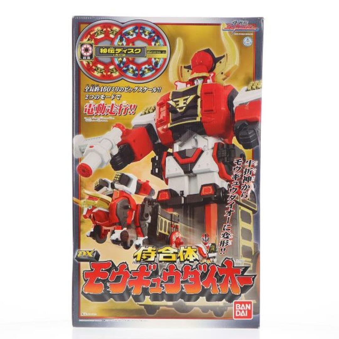 Amazon.co.jp: 侍合体DXモウギュウダイオー 侍戦隊シンケンジャー 完成 