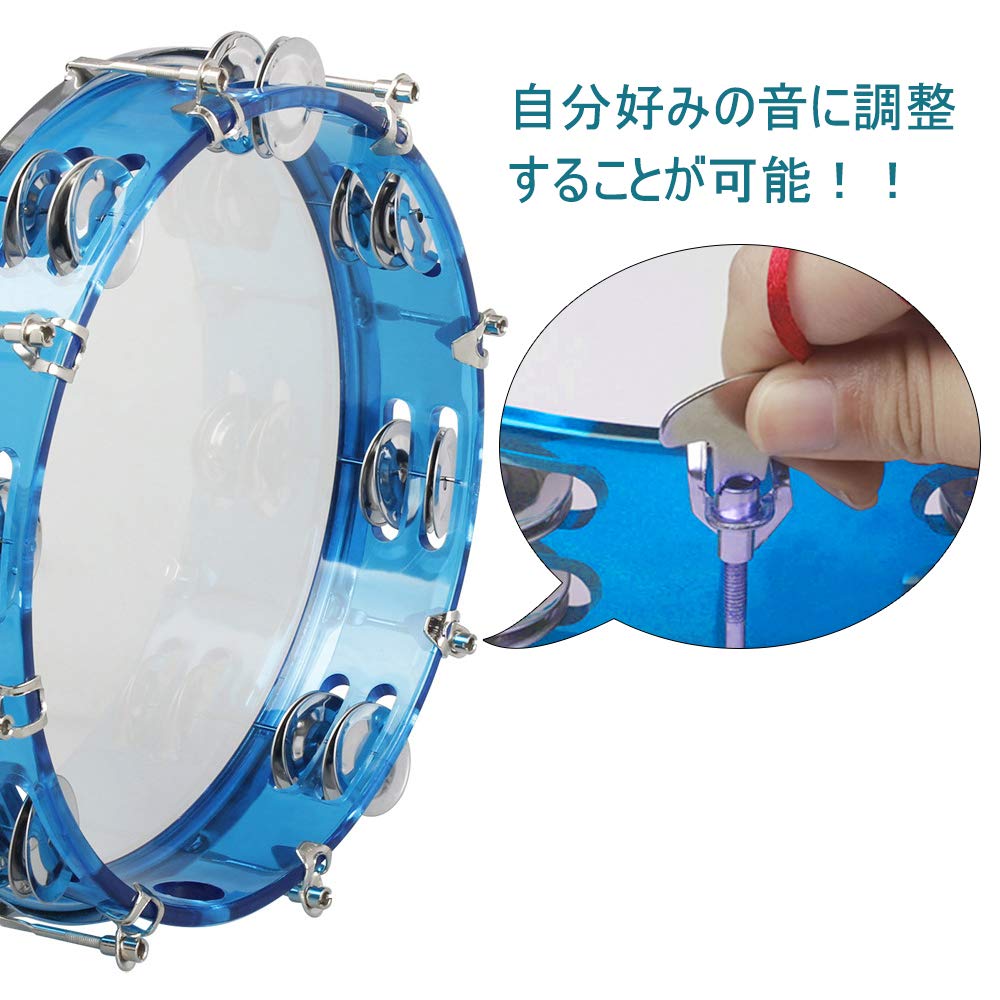 【P0332】 keo シンバル タンバリン DOICOO KS-24 213-1818 22060-30P00 24079-31U01 Knock