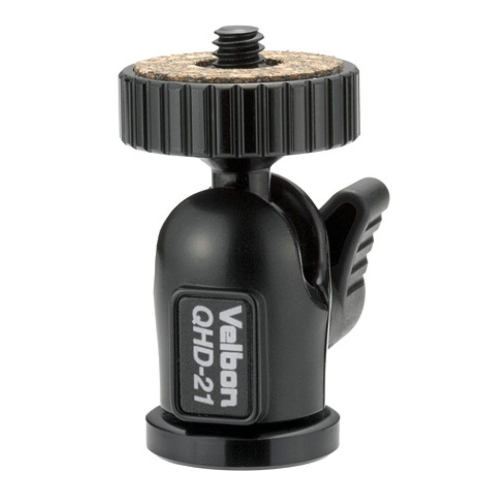 【中古】「非常に良い」Velbon 一脚 ULTRA STICK M52 5段 ウルトラロック 脚径21mm 小型 自由雲台 アルミ脚 408150 ブラック Amazon | Velbon 一脚 ULTRA STICK M52 5段 ウルトラロック 脚径21mm