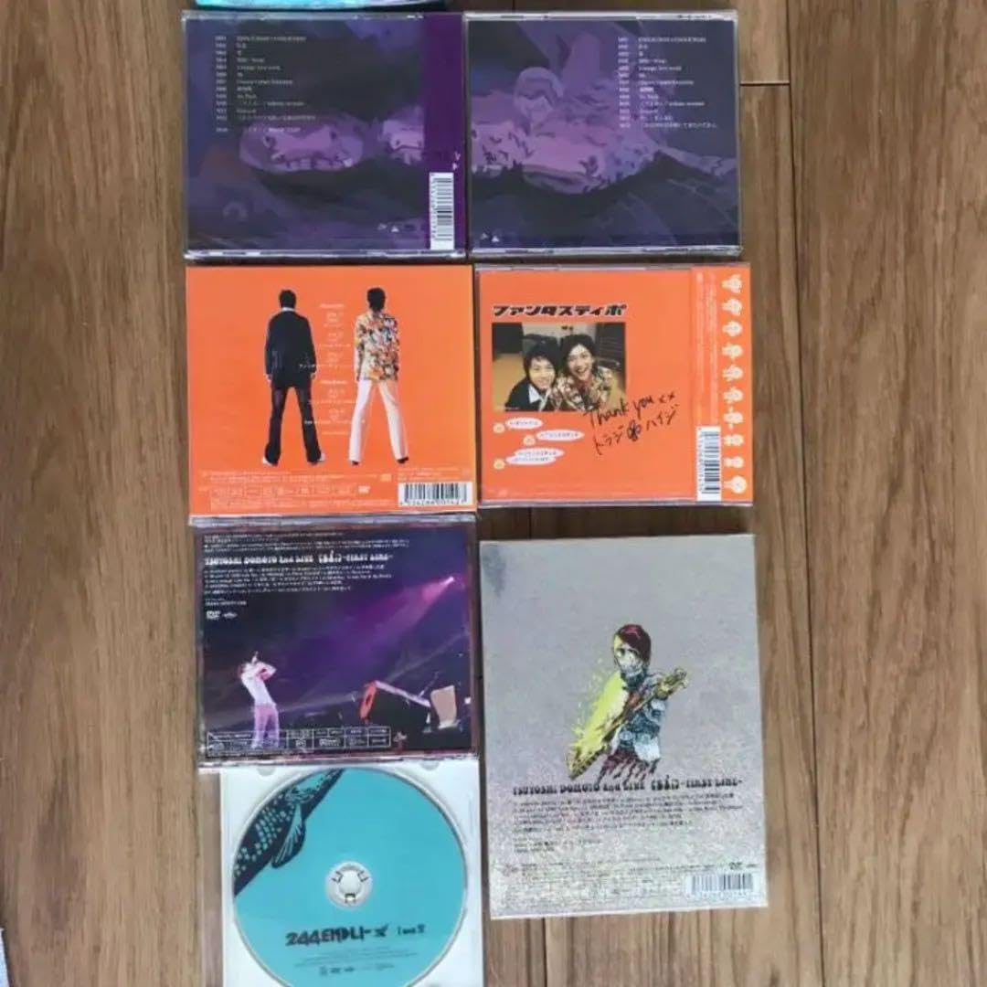 19点セット(単品可♫堂本剛、トラジハイジ、ENDLICHERI☆) 19点セット(単品可♫堂本剛、トラジハイジ、ENDLICHERI