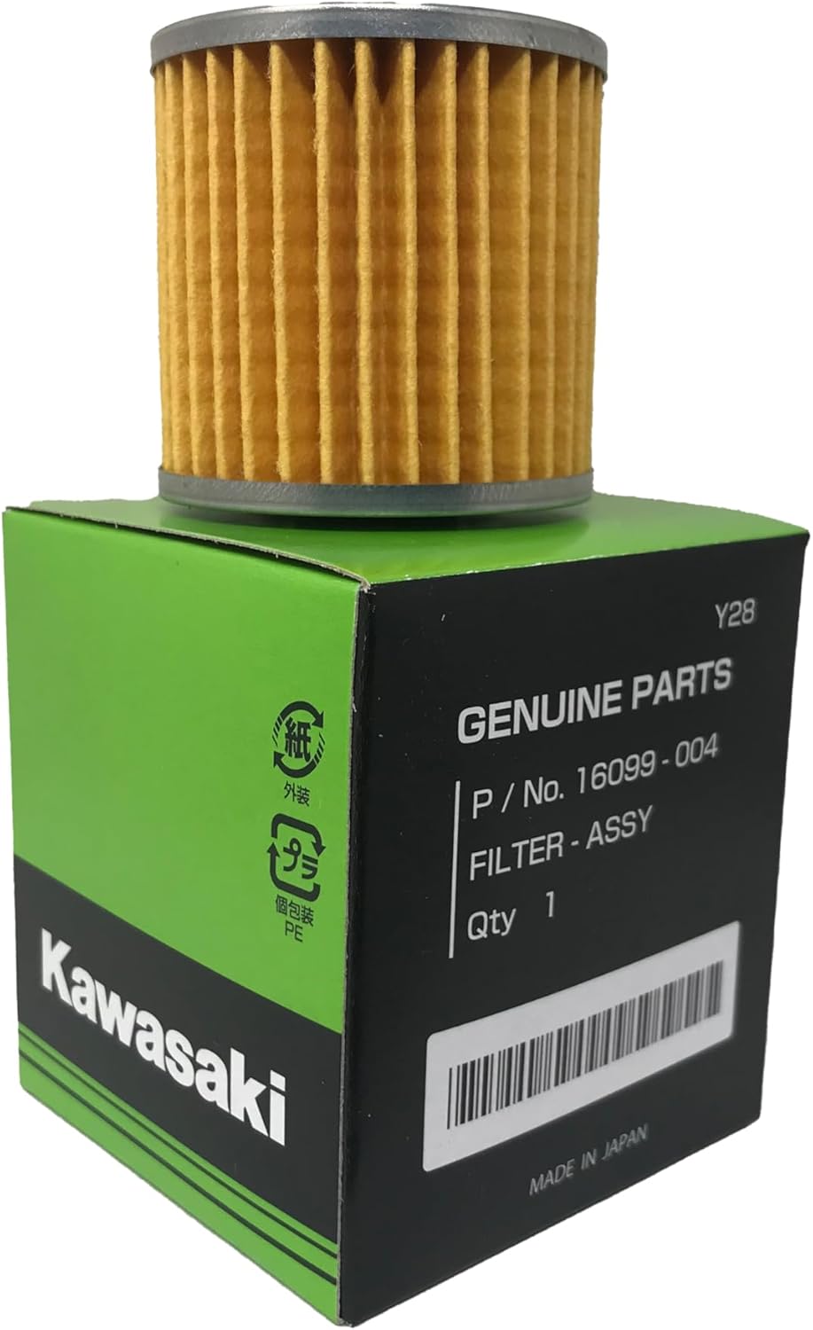 Oil Change Kit compatible with 1987-2023 Kawasaki KLR650 KLR 650
