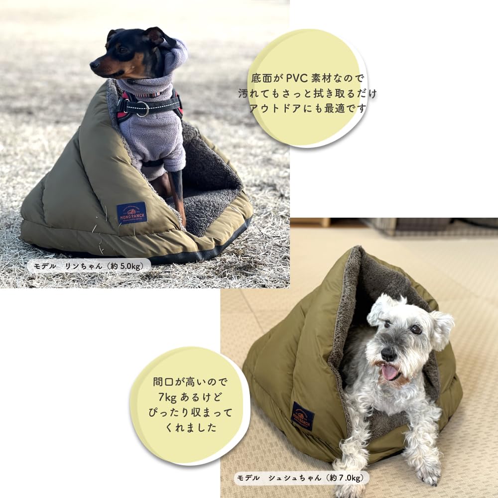 Amazon.co.jp: ペットベッド【シェル型 屋根付き】犬 猫《洗える/軽量