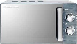 Russell Hobbs RHM1731G Inspire Solo Mikrowelle, 17 Liter, 700W, Grau, mit 5 Leistungsstufen, Timer, Auftaufunktion, Leicht zu Reinigen