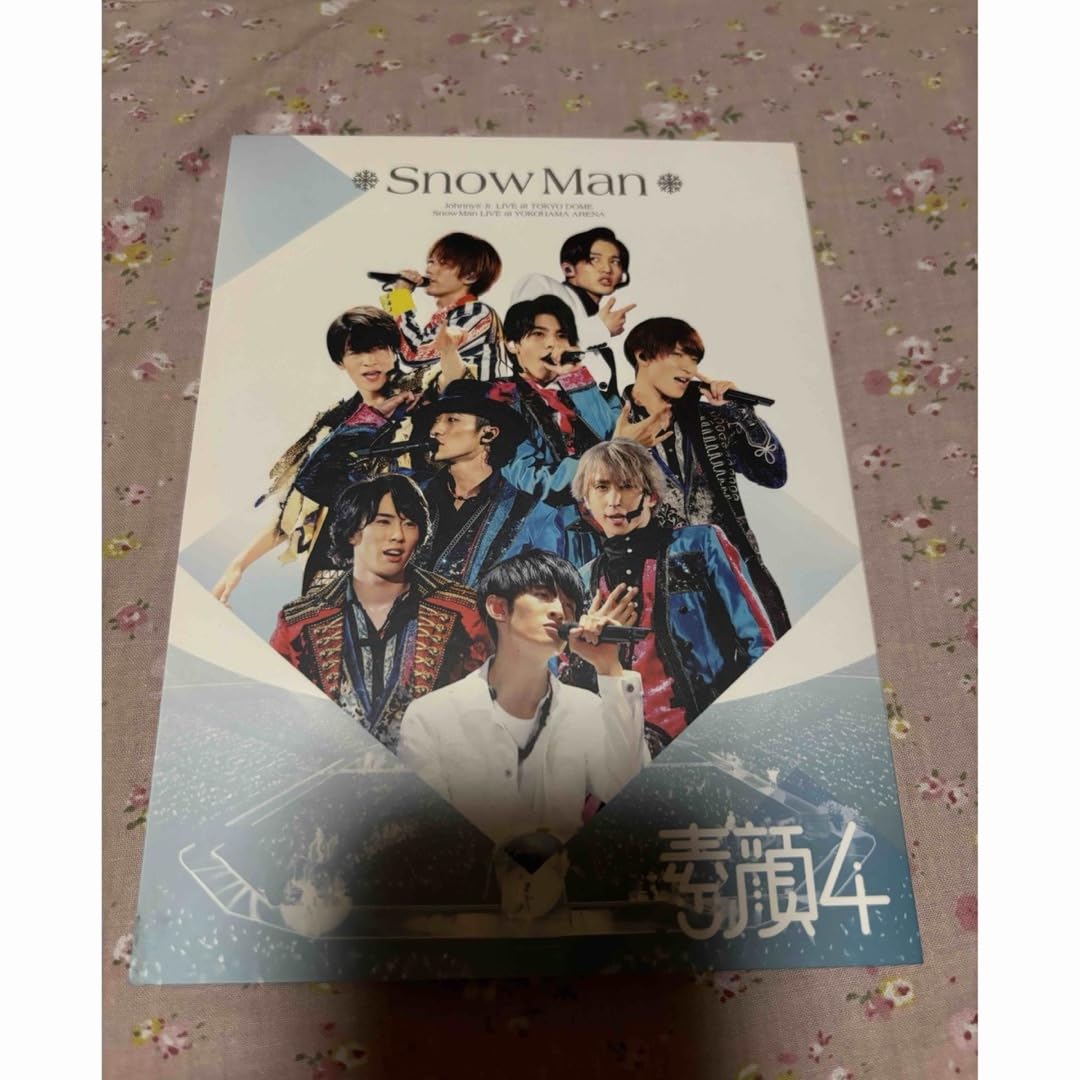 Amazon.co.jp: 素顔4 SnowMan盤正規品 : おもちゃ