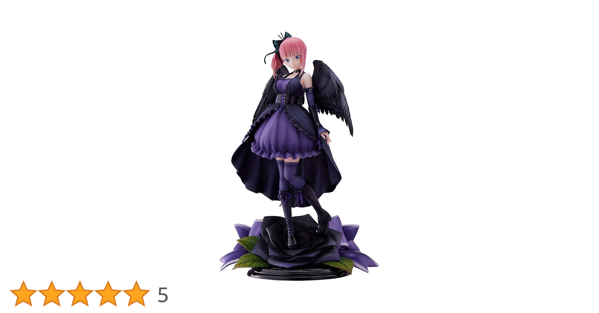 Amazon | 五等分の花嫁∬ 中野二乃 堕天使ver. 1/7スケール