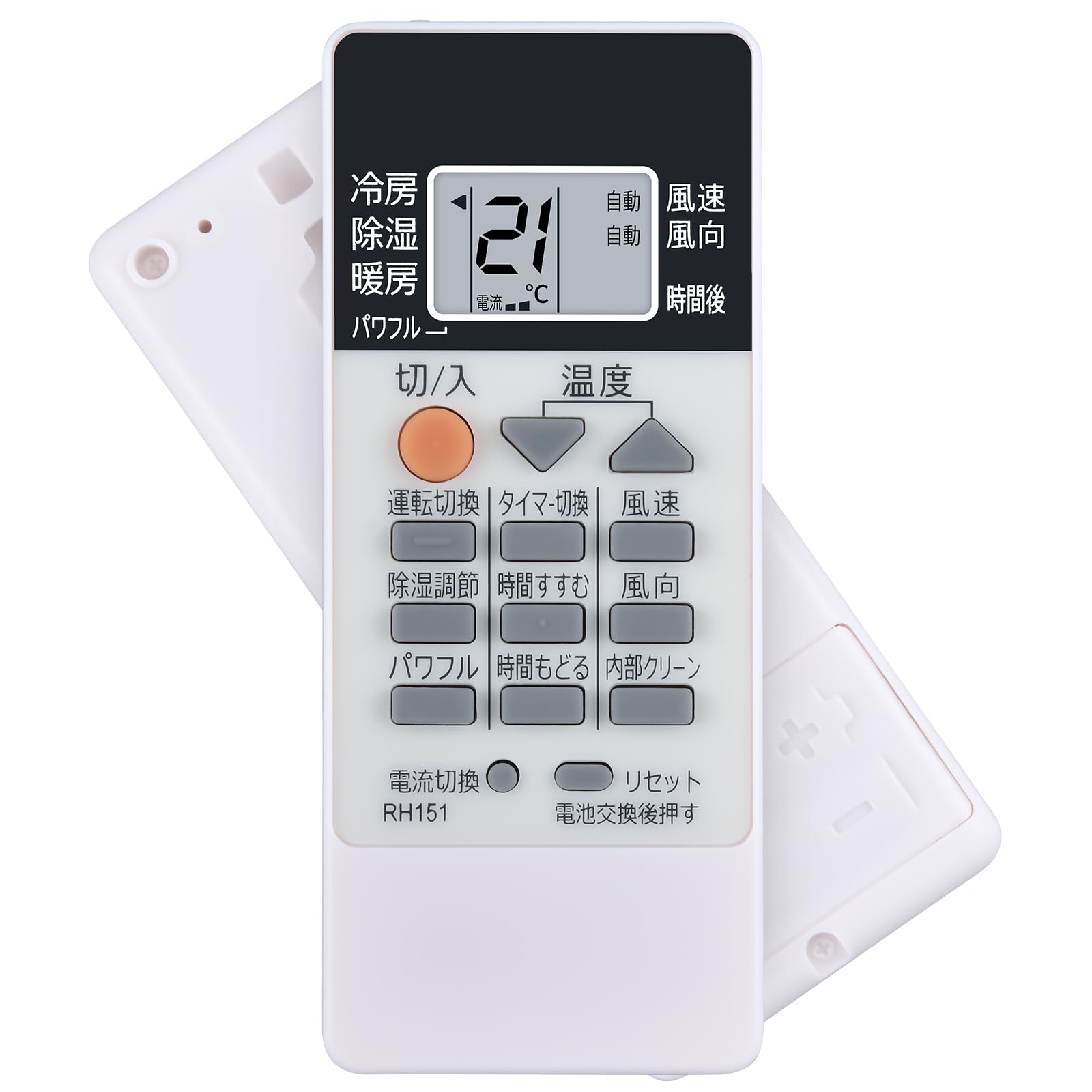 Amazon.co.jp: WHENFOR エアコンリモコン 三菱霧ヶ峰用のリモコン