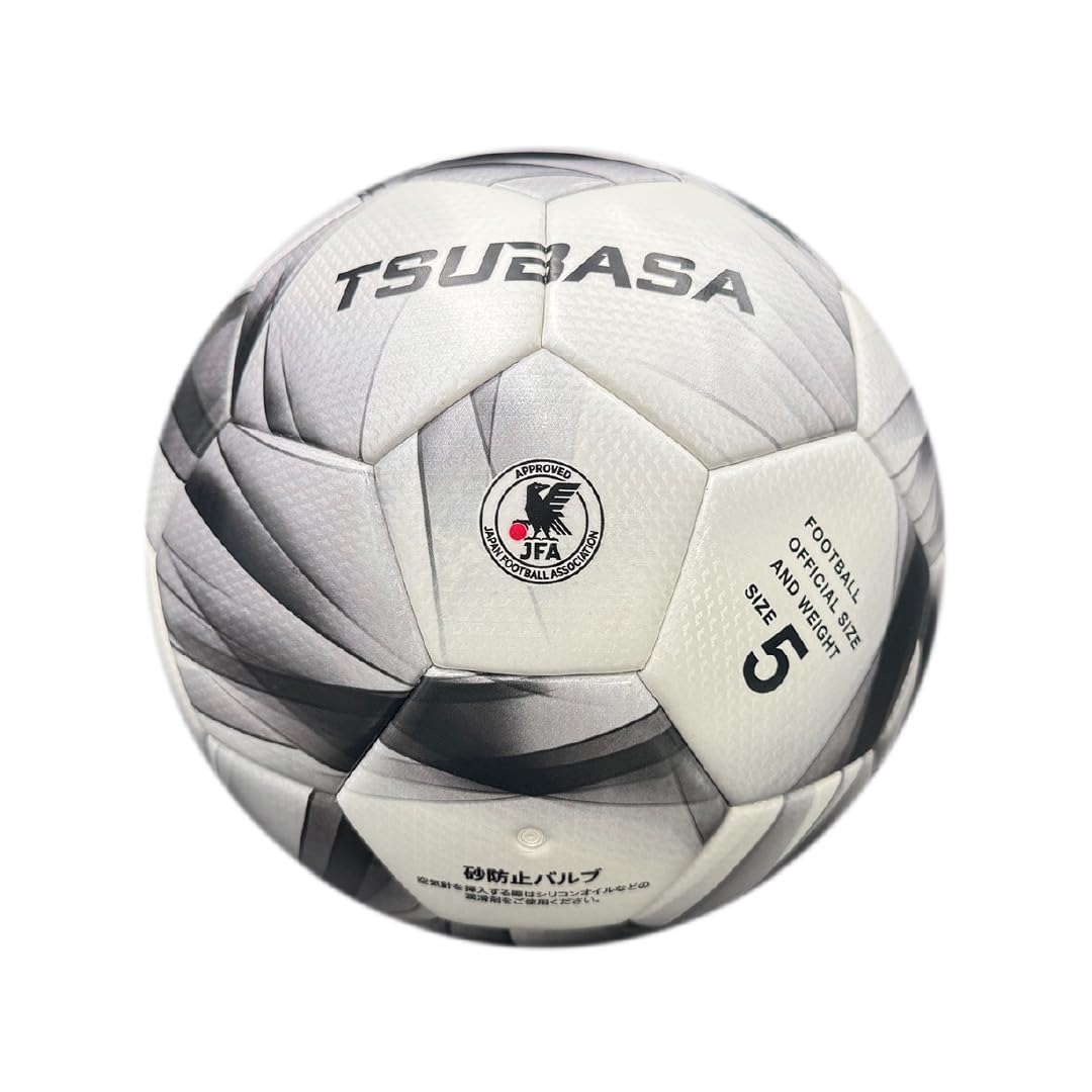 Amazon.co.jp: SFIDA TSUBASA Soccer Ball No. 5 Ball JFA Certified