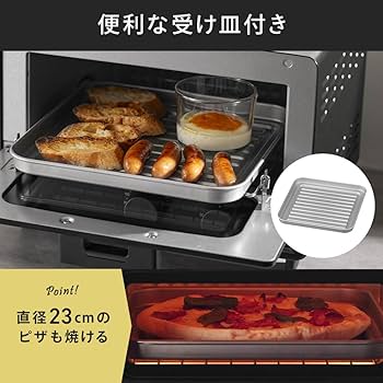 Amazon.co.jp: 【Amazon.co.jp限定】オーブントースター 4枚焼き