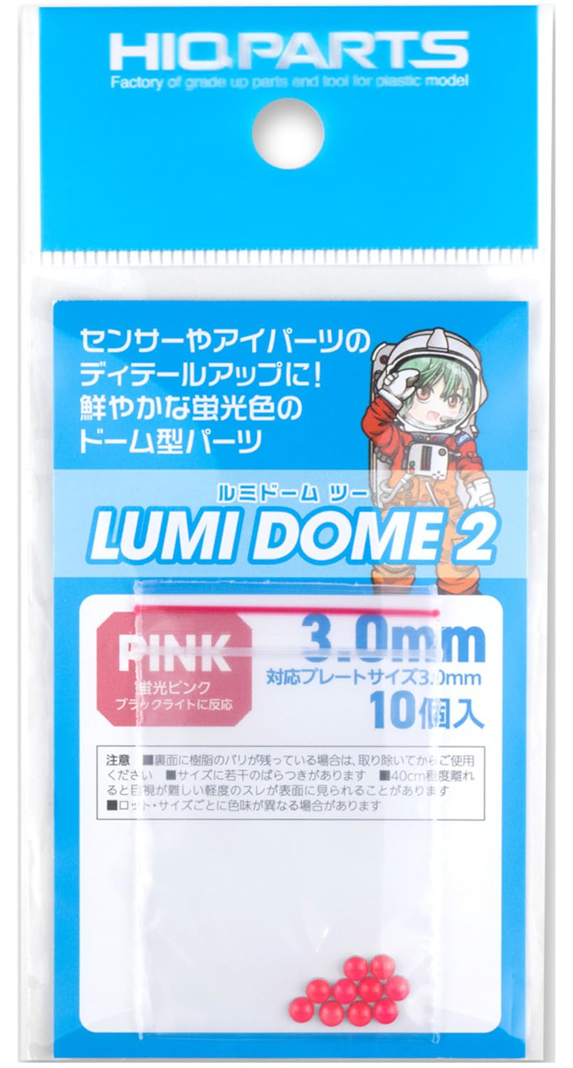 品名はP20M（ピンクのやつ） 31hTSGM3K8L.jpg_BO30,255,255,