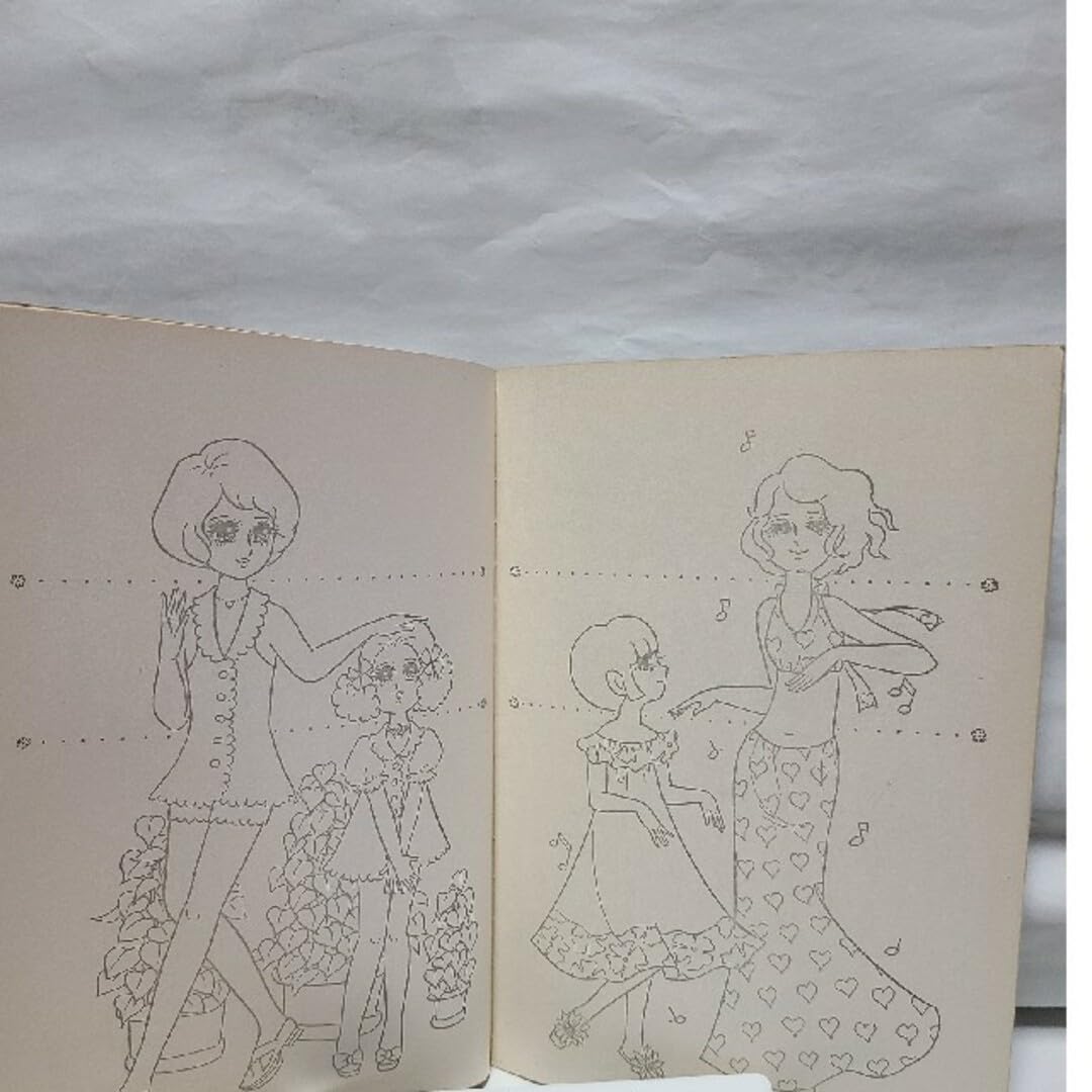 Amazon.co.jp: ファッションノートきせかえぬりえつき2冊昭和レトロ