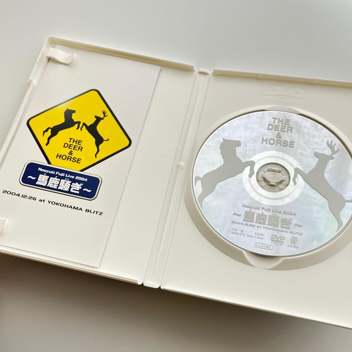 【新品・未開封】藤井尚之 Live DVD 2004 馬鹿騒ぎ ファンクラブ限定 Amazon.co.jp: 藤井尚之 Live 2004 馬鹿騒ぎ ファンクラブ限定 : おもちゃ