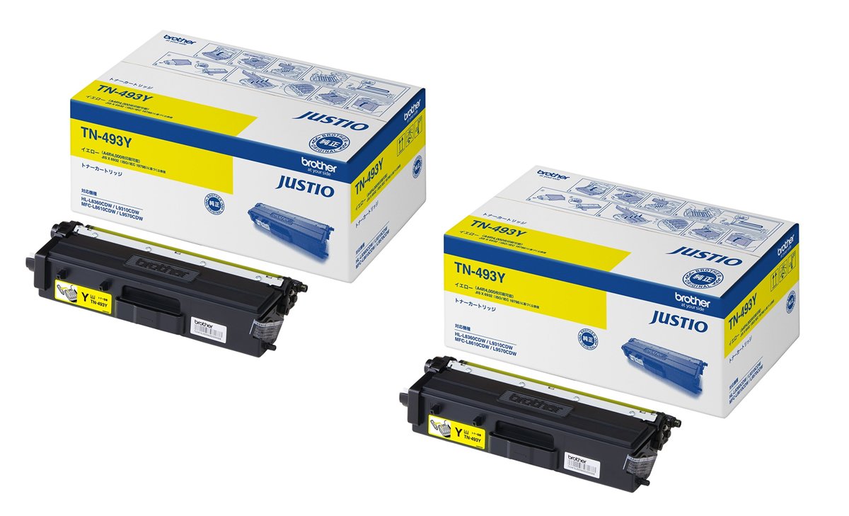 Brother 純正トナーカートリッジ TN-493Y イエロー 2個セット Amazon.co.jp: BROTHER TN-493Y / TN493Y トナーカートリッジ 純正品