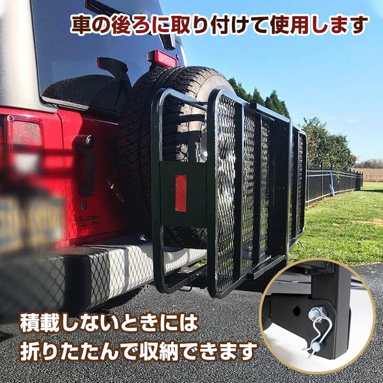 Amazon.co.jp: Fkstyle ヒッチキャリア【積載量UP・折りたたみ式