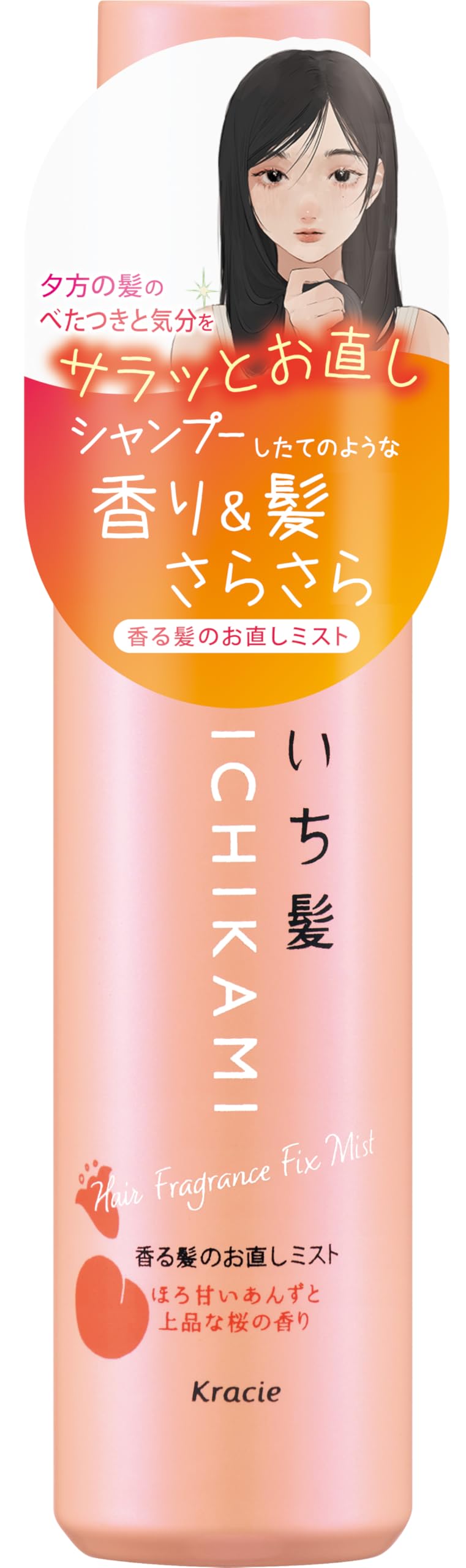 いち髪 香る髪のお直しミスト モイスト 60ml | 夕方の髪もさらさらに ヘアミスト ヘアスプレー ヘアフレグランス 髪 ベタつき におい ケア シャンプーしたてのような香り