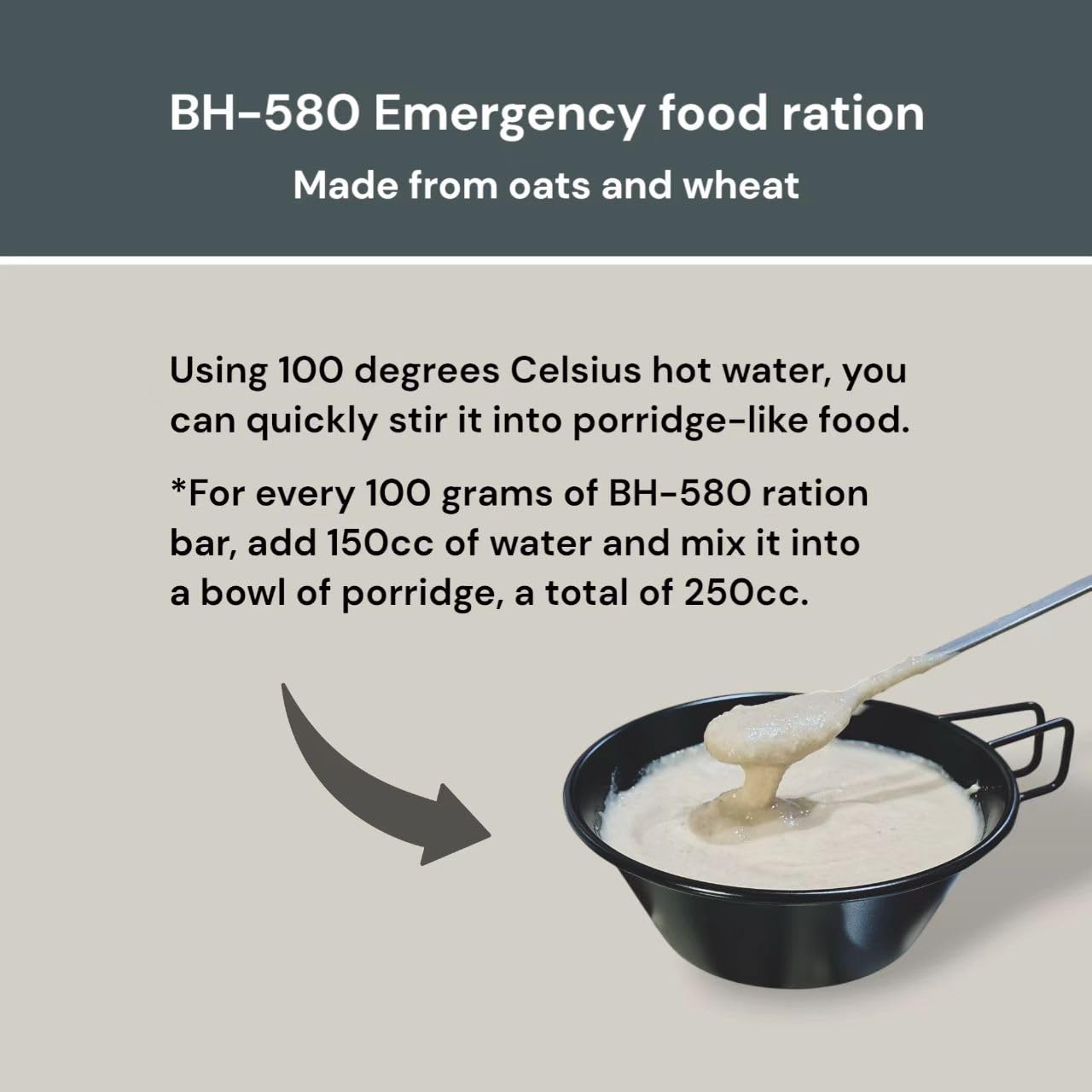 20 anni di durata！BH-580 Razione alimentare di emergenza, barretta ad alta energia, cibo compresso, deposito di cibo di sopravvivenza, Vegan (1 box)