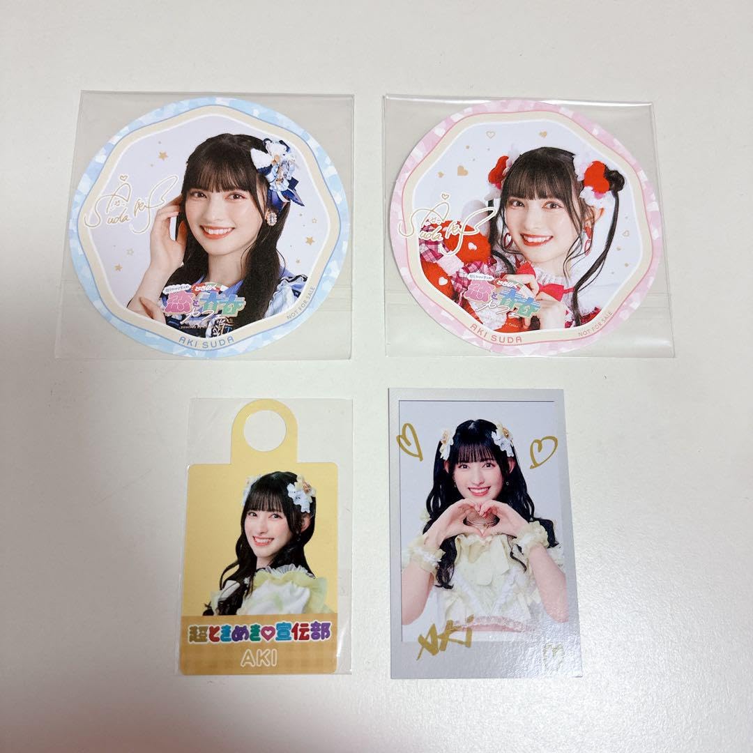 超ときめき宣伝部　菅田愛貴　B2 ポスター　2枚セット 超ときめき宣伝部 菅田愛貴 B2 ポスター 2枚セット 🍋菅田愛貴