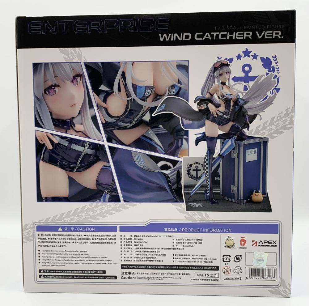 Amazon.co.jp: APEX-TOYS エーペックストイズ アズールレーン 1/7 
