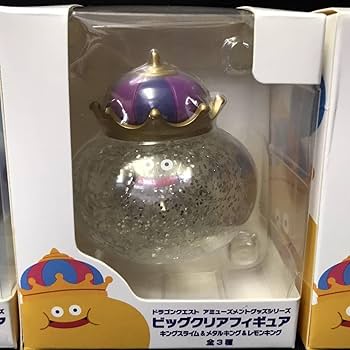 【No.16】新品★レモンキング★ビッグクリアフィギュア★ドラゴンクエスト No.16】新品☆レモンキング☆ビッグクリアフィギュア