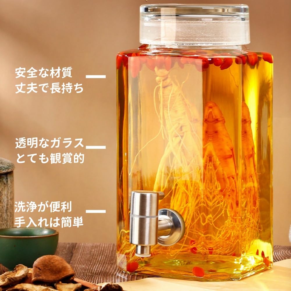 NICROSEドリンクサーバー ガラス 3L/5L/8L 冷水筒 ドリンクピッチャー保冷 ピッチャー蛇口付き大容量 プラムワインジュ Amazon | ドリンクサーバー  ピッチャー ​ガラス製 3L/5L/8L 冷水筒 冷蔵庫保冷 ステンレス蛇口付き 梅酒＆ワインジュースビールに最適 大容量 業務用 ...