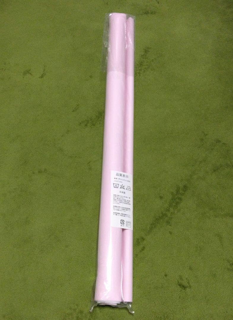 Amazon.co.jp: しらたまこ あまいろショコラータ 苺華 等身大