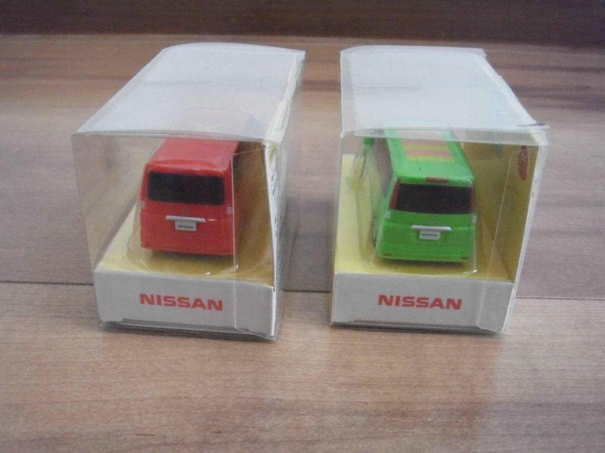 Amazon.co.jp: Serena Mini Car Gachapin Mook SERENA Green Red Green