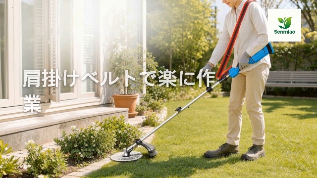 Amazon.co.jp: 草刈機 充電式 刈払機 18Vバッテリ互換 刈込径255mm PSE