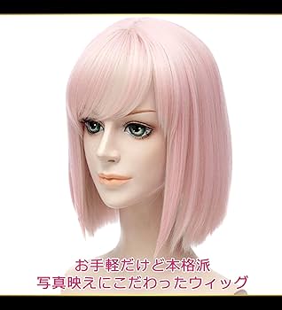 ショートウィッグ　　ネット付き swallowtail-wig_la-nsd71