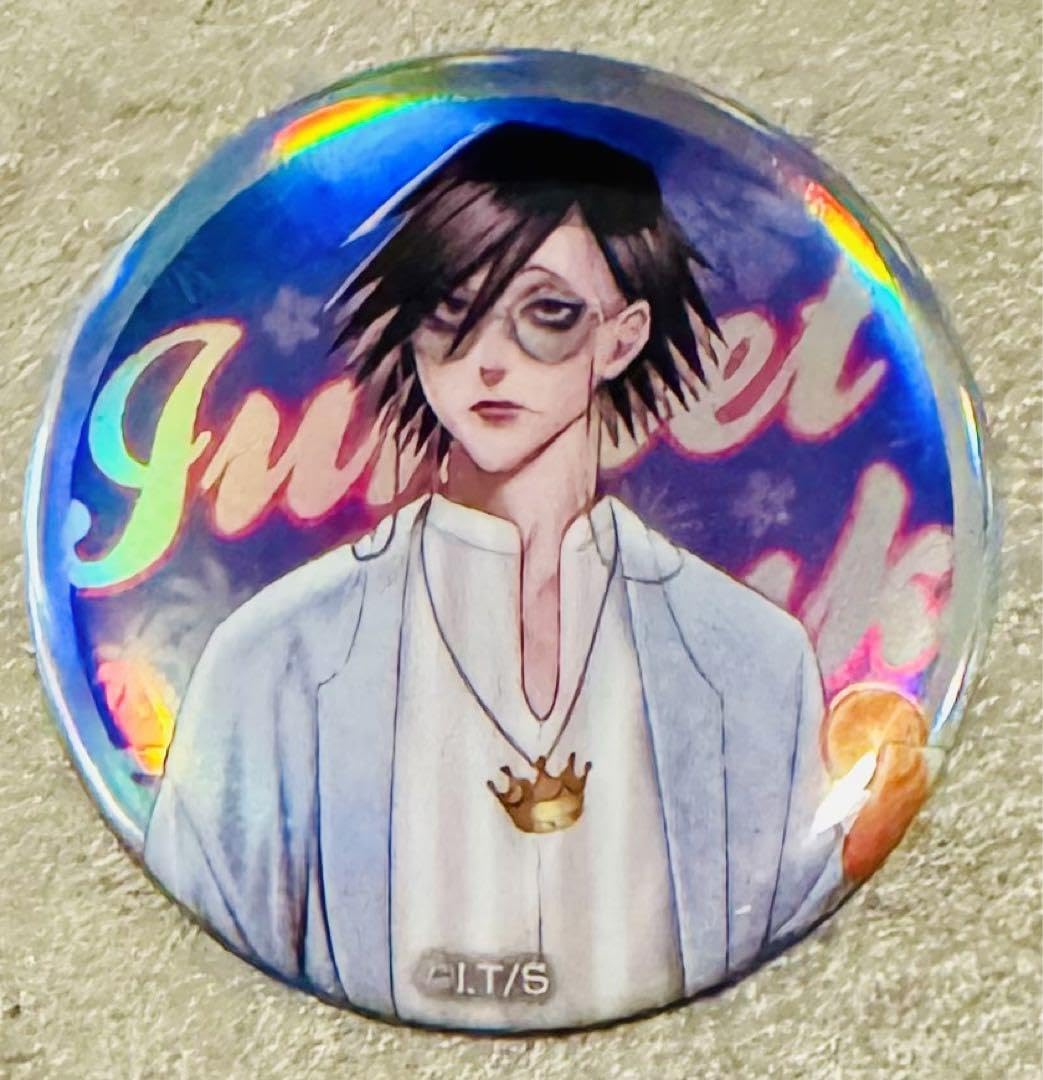 Amazon.co.jp: ジャンケットバンク メディコス ポップアップ 描き