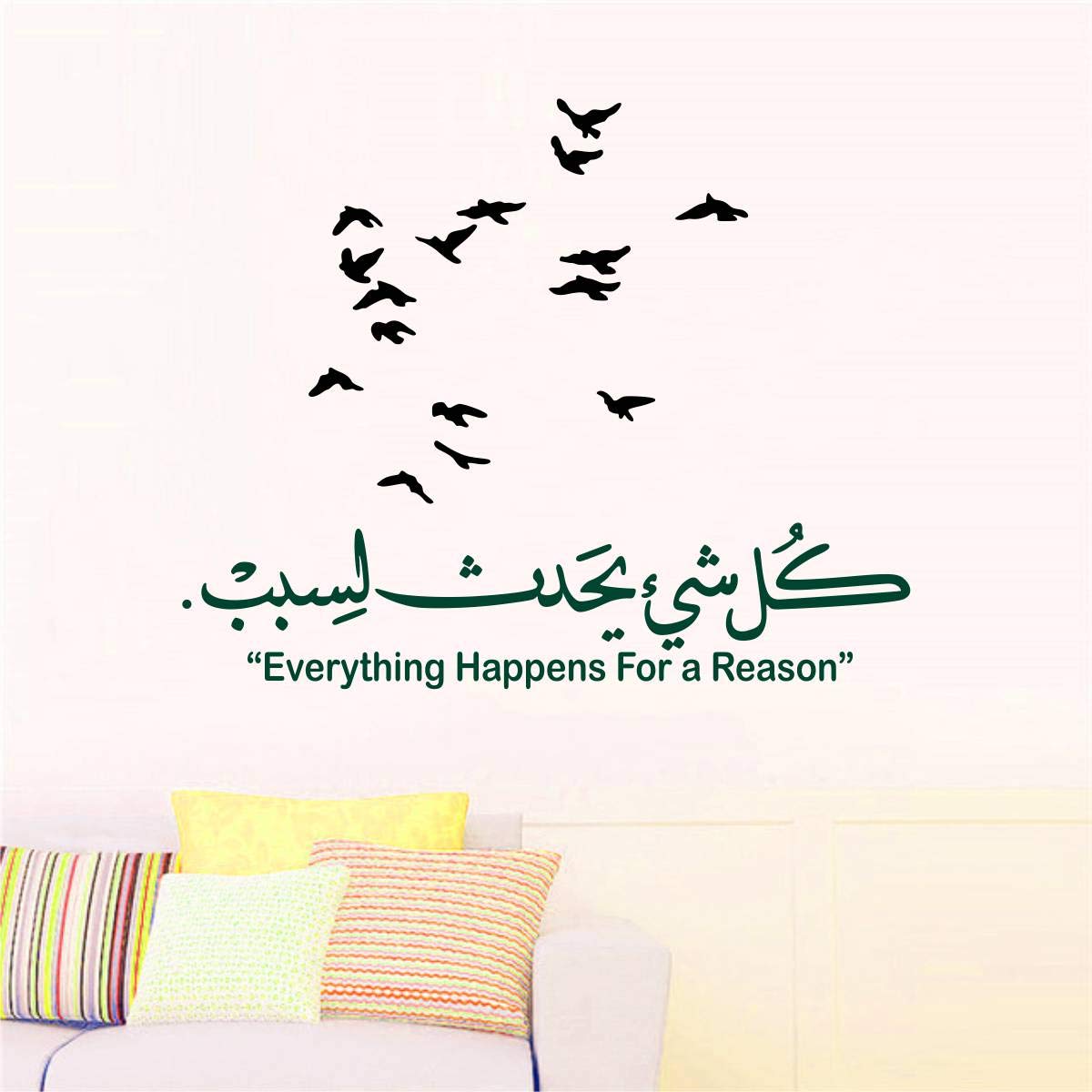 Decal O Decal  Everything Happens for A Reason Islamic Quotes  Wall Stickers (Pack of 2) (B0CTFJRHJN) Amazon Price History, Amazon Price Tracker