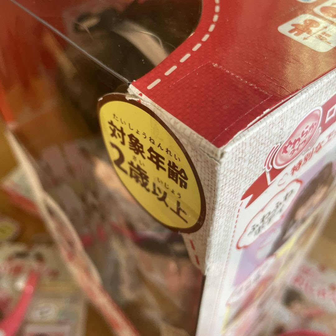 ぽぽちゃん&グッズセット Amazon.co.jp: ぽぽちゃん&グッズセット : 文房具・オフィス用品