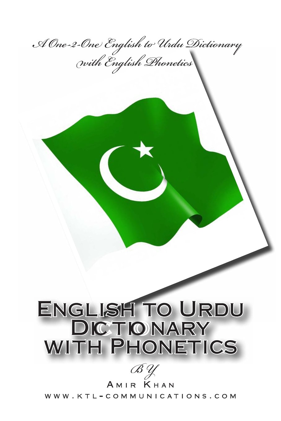 English to Urdu Dictionary with Phonetics