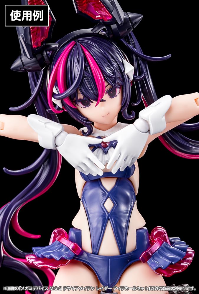 Amazon | 壽屋(KOTOBUKIYA) メガミデバイス M.S.G デザイアメイデン