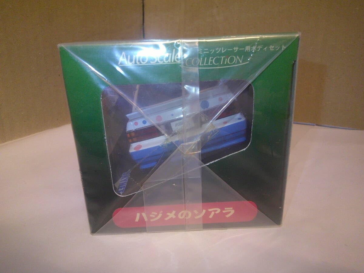 京商ミニッツ　シャコタンブギ　ハジメのソアラ　白赤　白青　お祭り仕様水色 京商ミニッツレーサー シャコタン☆ブギ ハジメのソアラ