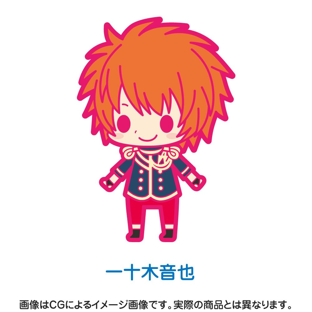 Amazon.co.jp: コトブキヤ ラバーストラップコレクション うたの